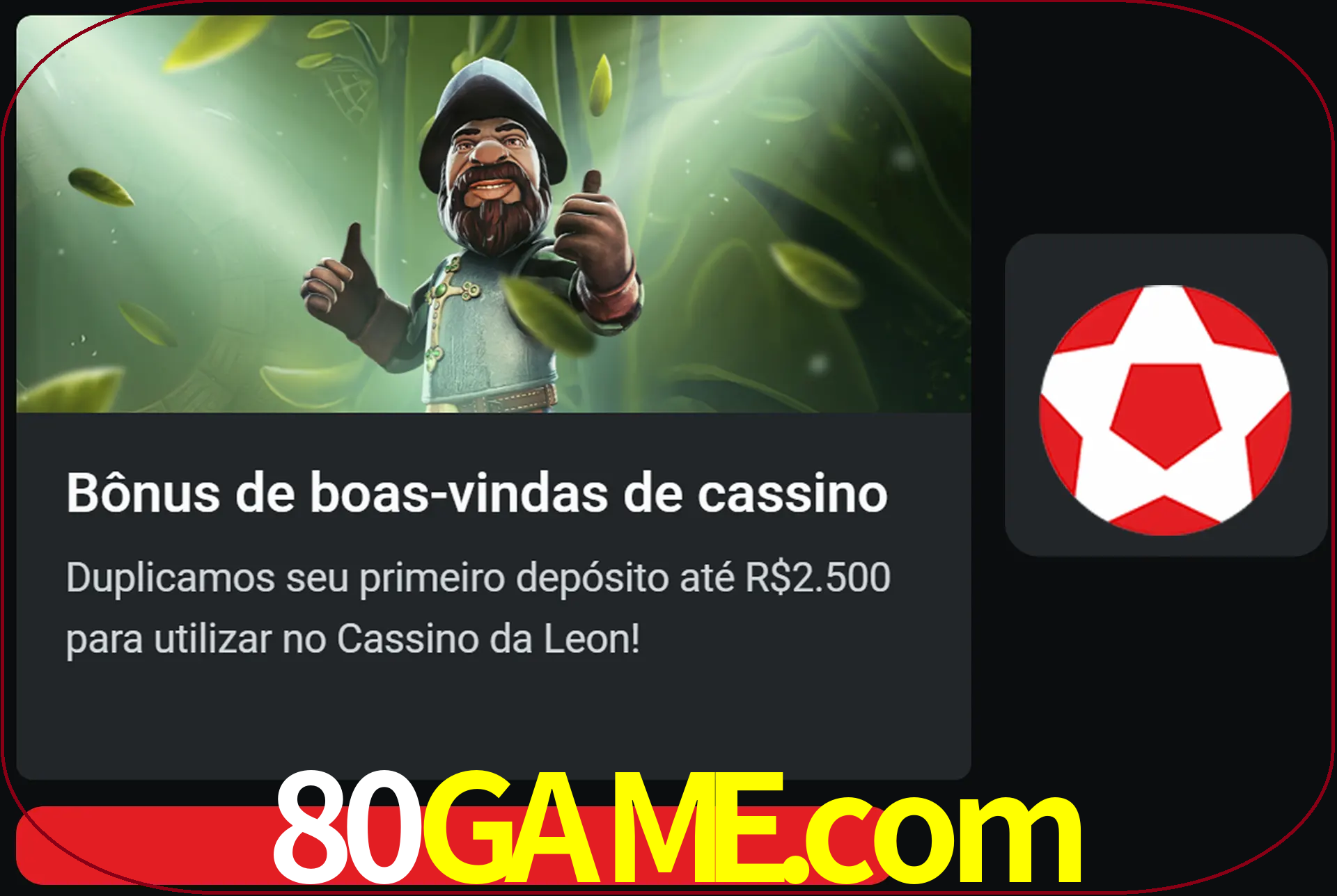 Receba seu dinheiro do bônus de boas-vindas após o primeiro depósito.
