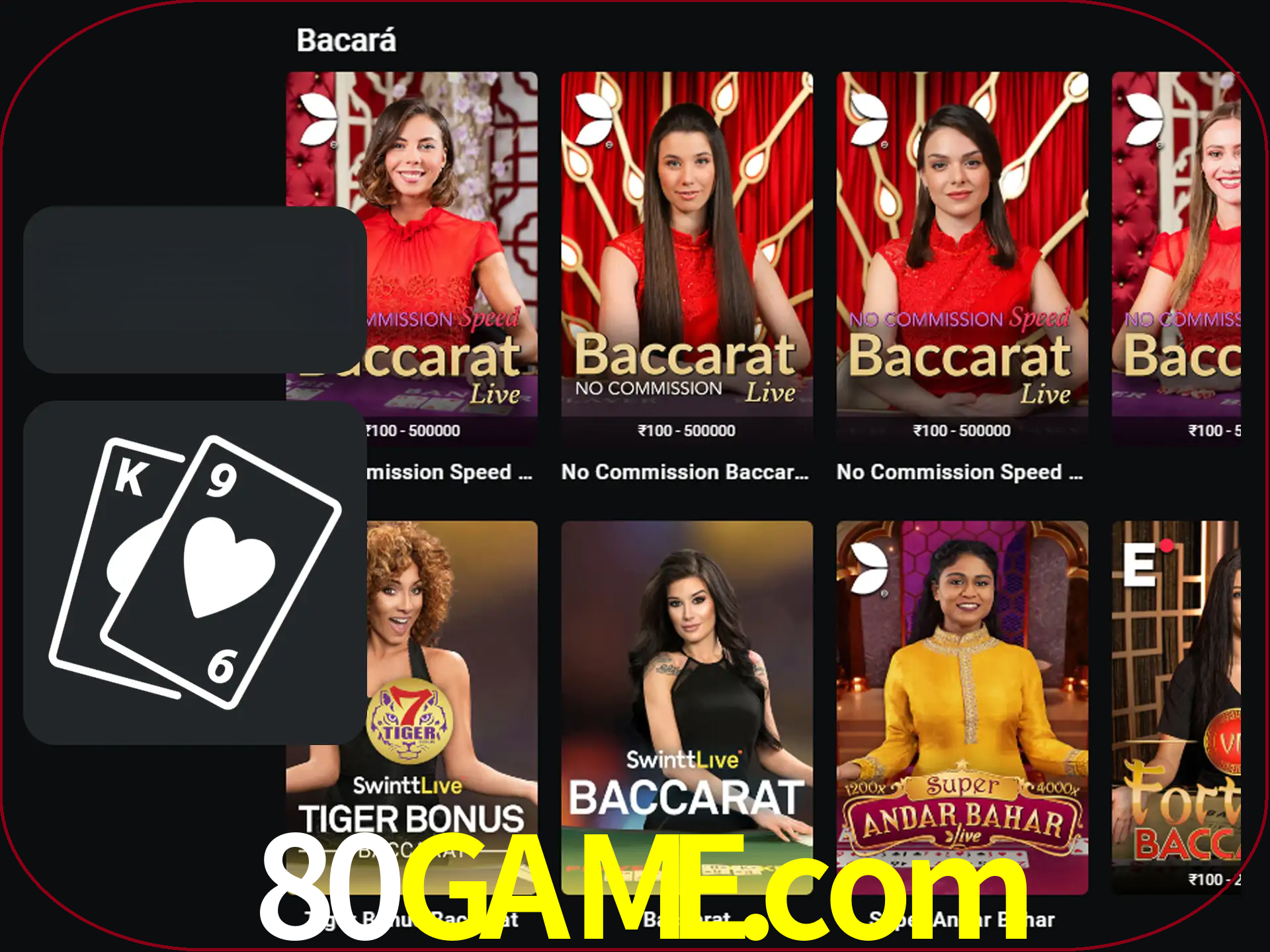 Ganhe muito dinheiro jogando jogos de bacará.